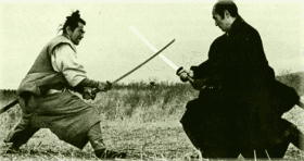 бусидо, буси, самурай, единоборства, кендо, кендзюцу, иайдо, Миямото Мусаси, гармония, медитация, гармоничные движения